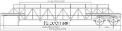 Кассета, корзина